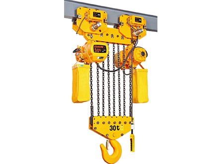 Low Headroom Electric Chain Hoist