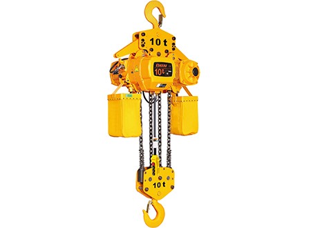 Low Headroom Electric Chain Hoist