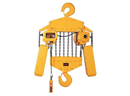 Low Headroom Electric Chain Hoist