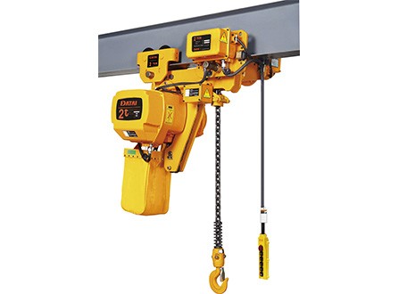 Low Headroom Electric Chain Hoist